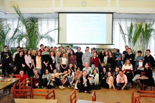 4 октября в ВятКУ состоялось торжественное посвящение в первокурсники.